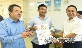 店名必须和营业执照一样吗 店名必须和营业执照一样吗怎么办