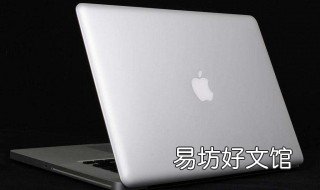 苹果电脑怎么下载爱思 苹果电脑怎么下载爱思?