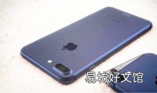 苹果app设置密码 苹果app设置密码在哪里