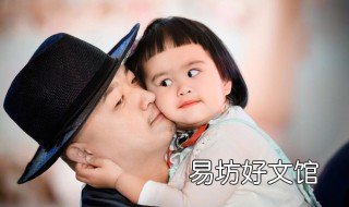 爸爸去哪儿第六季什么时候播出 爸爸去哪第六季什么时候播出