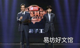 声临其境什么时候播 声临其境什么时候播出