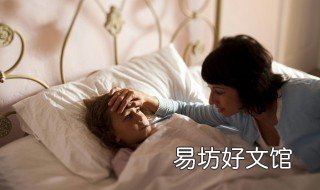 叫一声妈妈电视剧结局 叫一声妈妈电视剧结局是什么