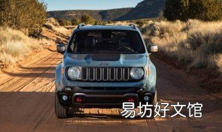丰田rav4点烟器保险在哪