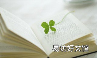 赘婿当道小说写完了吗 小说《赘婿当道》