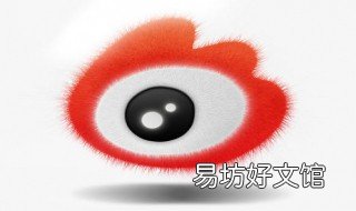 微博客户端在哪里找 微博客户端在哪里找客服