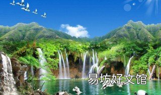 高山流水是什么意思 高山流水是什么意思解释