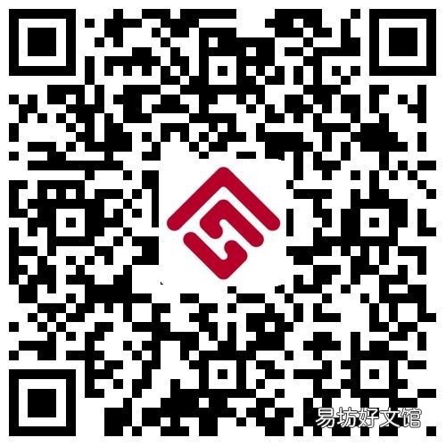 银川住房公积金线上业务办理进度如何查询? 银川住房公积金线上业务