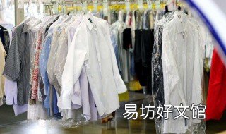 干洗店成本和利润分析 干洗店利润率