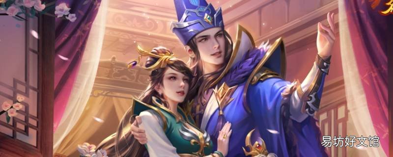 汉将飞升3要多少个