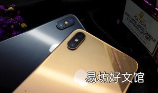 苹果app 苹果app隐藏怎么恢复