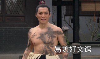 水浒燕青大结局 水浒燕青的结局原著