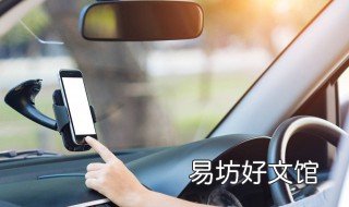 会车灯光使用 会车车灯怎么使用
