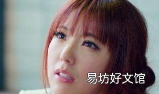 展少昂是什么电视剧里的人物 展少昂是什么电影