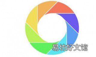 只发文字怎么发朋友圈 只发文字怎么发朋友圈图片