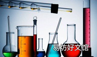 氮气和氢气反应为何选择高温 氮气和氢气高温高压的反应是吸热还是放热