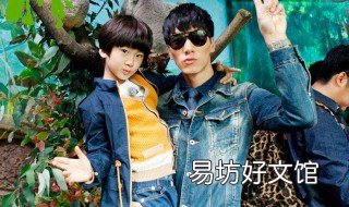 爸爸去哪儿6播出时间 爸爸去哪儿第六季播出时间