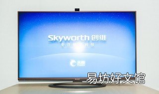 创维无线已连接但不能上网 创维连上wifi不能上网