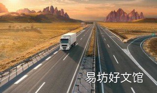 左转弯如何打方向盘 右转弯如何打方向盘