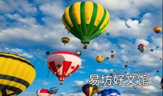 公共关系的定义可以从哪几个方面理解和把握 公共关系可分为
