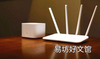 路由器重启后wifi消失了 路由器重启后wifi信号消失