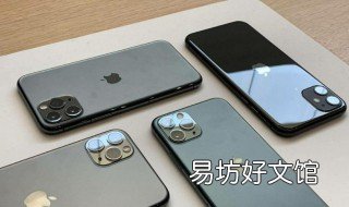 苹果max触摸失灵又无法关机 苹果xs max关不了机,屏幕的关机不能触屏