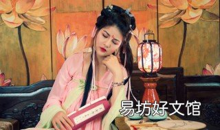 第一章受尽白眼是什么小说 第一章受尽白眼是什么小说百度