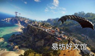 黑手饰物任务在哪里接 黑手饰物任务可以重新做吗