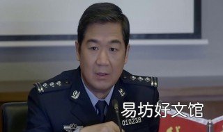 文皓是什么电视剧 文皓的扮演者