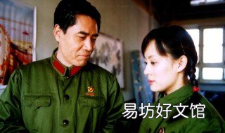 宁伟是什么电视剧 宁伟主演的电视剧