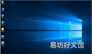 新机装系统教程win10 新机怎么安装系统win10