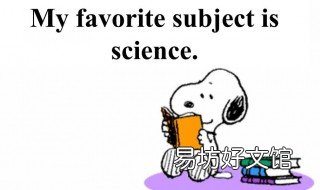 subject怎么读 geography怎么读