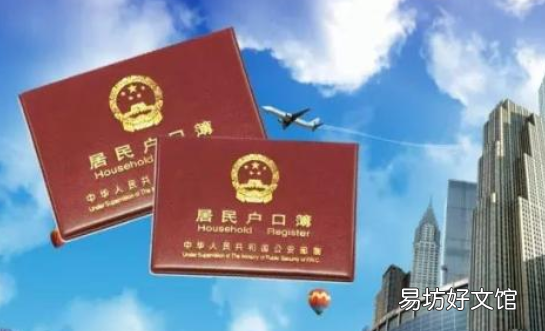 长沙进行本科生落户需要满足哪些条件? 长沙市本科生落户