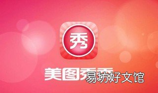 怎样去除照片上的水印 相片去除水印