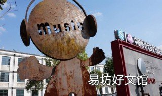 怎么关闭咪咕自动续费 支付宝怎么关闭咪咕自动续费