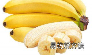 香蕉不能和什么同吃 香蕉跟什么不能同吃