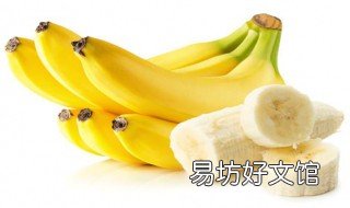 香蕉什么时候吃 一天当中什么时候吃香蕉最好