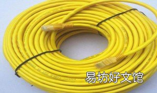 网线太长没信号怎么办啊 网线太长会不会影响信号