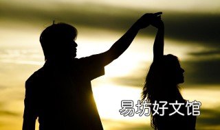 男生怎样提高情商 男生怎样提高情商幽默聊天