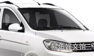 大众polo雨刮保险在什么位置 polo 大众玻璃雨刮开关在哪