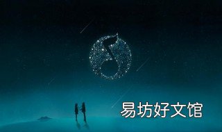 qq音乐70qplay连接不了sonos qq音乐qplay用不了
