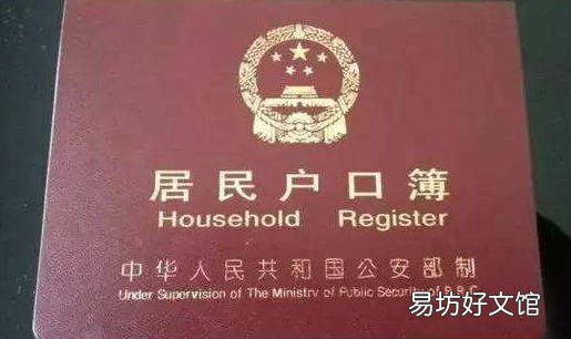 大专学历落户长沙在哪里办理 大专学历落户长沙在哪办理