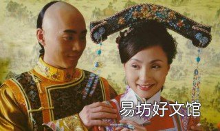 一帘幽梦生孩子的是哪一集? 一帘幽梦兰儿生孩子哪一集