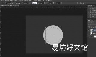 ps怎么画圆 ps怎么画圆圈