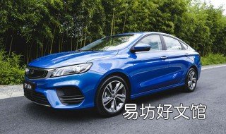 反光镜的正确调法 反光镜调节正确方法