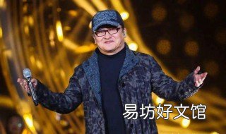 再苦再难也要坚强原唱 再苦再难也要坚强歌曲原唱