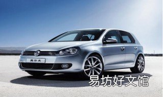 高尔夫如何手动锁车门 高尔夫怎么手动锁车