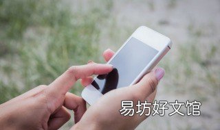 vivo手机大文件可以清理吗 vivo手机里面的大文件能不能清理
