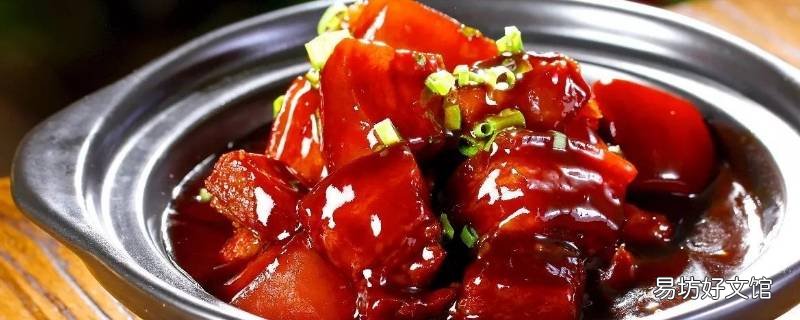 红烧肉用高压锅压几分钟 红烧肉一般用高压锅压几分钟