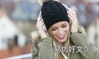 酷狗音樂怎樣識(shí)別歌曲 酷狗音樂如何識(shí)別歌曲?