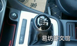 开车启动步骤 开车的启动步奏